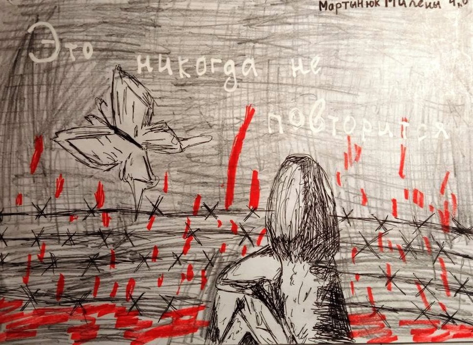 Без срока давности.